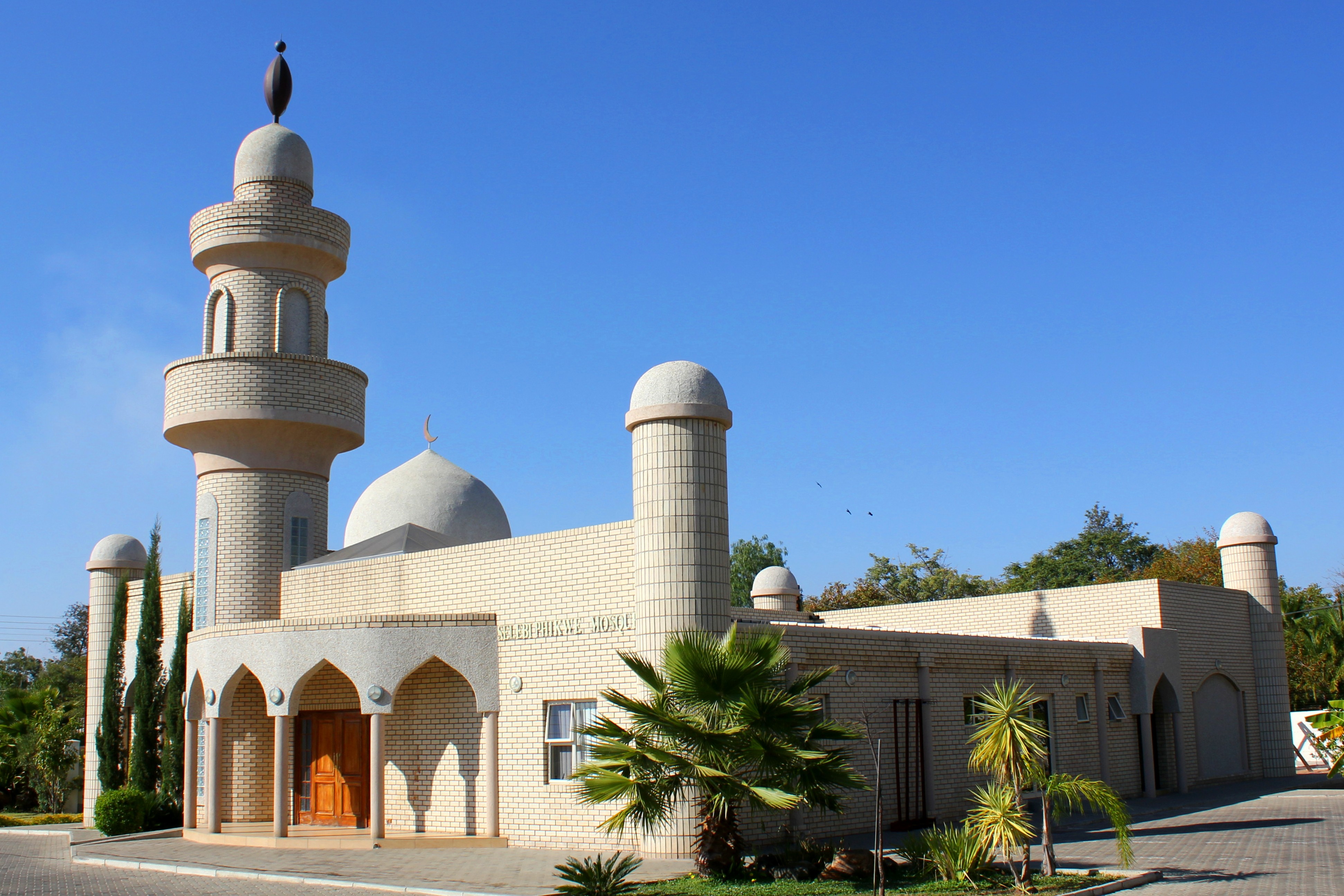 Community & Religious